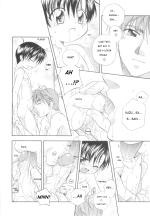 [Mikami Hokuto] White Drop [English] [WarDance] - Page 101