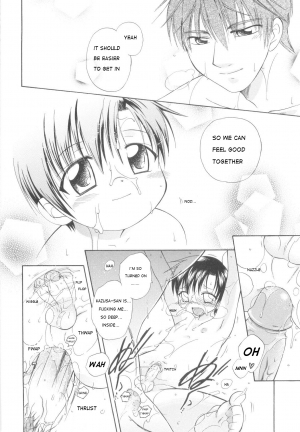 [Mikami Hokuto] White Drop [English] [WarDance] - Page 107