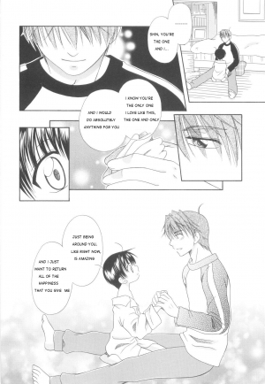 [Mikami Hokuto] White Drop [English] [WarDance] - Page 117