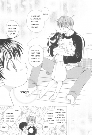 [Mikami Hokuto] White Drop [English] [WarDance] - Page 120