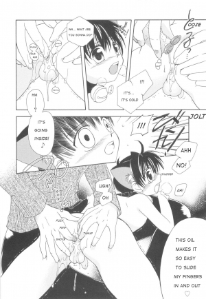 [Mikami Hokuto] White Drop [English] [WarDance] - Page 129