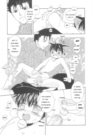 [Mikami Hokuto] White Drop [English] [WarDance] - Page 130
