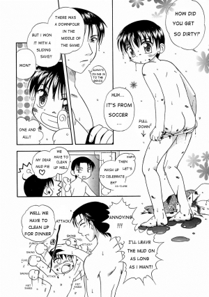 [Mikami Hokuto] White Drop [English] [WarDance] - Page 146