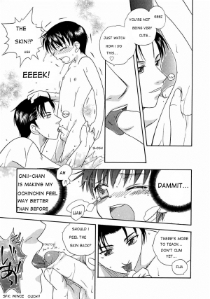 [Mikami Hokuto] White Drop [English] [WarDance] - Page 155