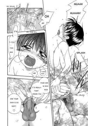 [Mikami Hokuto] White Drop [English] [WarDance] - Page 158