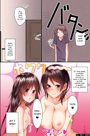 [Execio] Jikochuu na Kyonyuu Ane to Hinnyuu Imouto o Matomete Saimin ni Kakete Omocha ni Shite, Ichaicha Shinagara 3P Nama Honban! [English] [Doujins.com] - Page 5