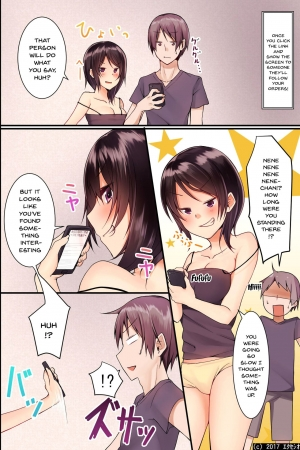 [Execio] Jikochuu na Kyonyuu Ane to Hinnyuu Imouto o Matomete Saimin ni Kakete Omocha ni Shite, Ichaicha Shinagara 3P Nama Honban! [English] [Doujins.com] - Page 7