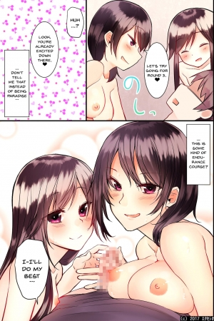 [Execio] Jikochuu na Kyonyuu Ane to Hinnyuu Imouto o Matomete Saimin ni Kakete Omocha ni Shite, Ichaicha Shinagara 3P Nama Honban! [English] [Doujins.com] - Page 42