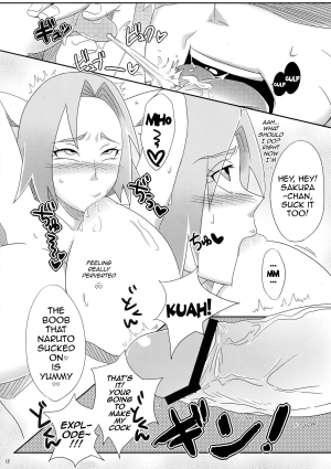 (C84) [Pucchu (Echigawa Ryuuka)] Sato Ichiban no! | Best in the Village! (Naruto) [English] {doujin-moe.us} - Page 12