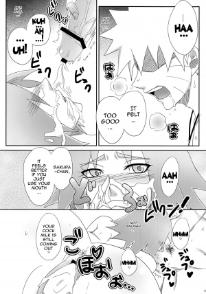 (C84) [Pucchu (Echigawa Ryuuka)] Sato Ichiban no! | Best in the Village! (Naruto) [English] {doujin-moe.us} - Page 21