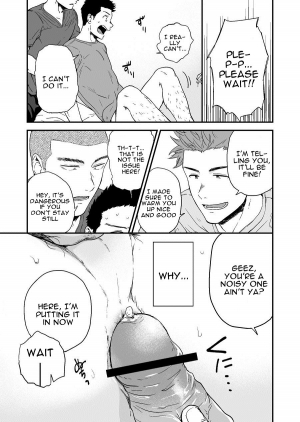 [Nakamuratakumi (kemukemuke)] Senpai to Senpai to Ore | Senpai and Senpai and Me [English] [alparslan] [Digital] - Page 3
