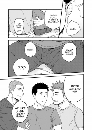 [Nakamuratakumi (kemukemuke)] Senpai to Senpai to Ore | Senpai and Senpai and Me [English] [alparslan] [Digital] - Page 7