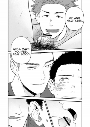 [Nakamuratakumi (kemukemuke)] Senpai to Senpai to Ore | Senpai and Senpai and Me [English] [alparslan] [Digital] - Page 10