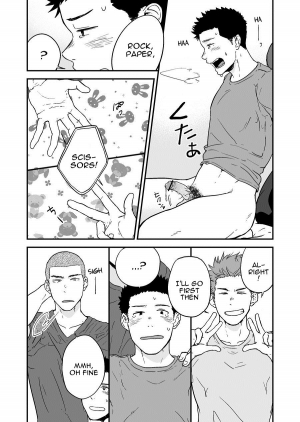 [Nakamuratakumi (kemukemuke)] Senpai to Senpai to Ore | Senpai and Senpai and Me [English] [alparslan] [Digital] - Page 13