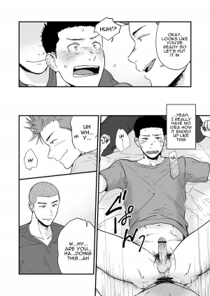 [Nakamuratakumi (kemukemuke)] Senpai to Senpai to Ore | Senpai and Senpai and Me [English] [alparslan] [Digital] - Page 16
