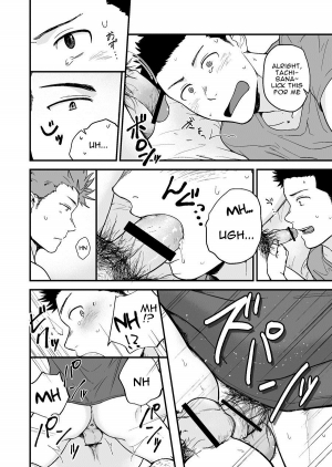 [Nakamuratakumi (kemukemuke)] Senpai to Senpai to Ore | Senpai and Senpai and Me [English] [alparslan] [Digital] - Page 24