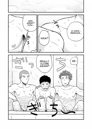 [Nakamuratakumi (kemukemuke)] Senpai to Senpai to Ore | Senpai and Senpai and Me [English] [alparslan] [Digital] - Page 29