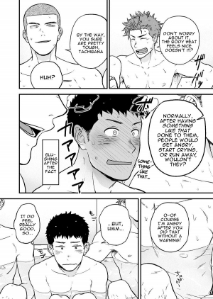 [Nakamuratakumi (kemukemuke)] Senpai to Senpai to Ore | Senpai and Senpai and Me [English] [alparslan] [Digital] - Page 30