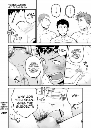 [Nakamuratakumi (kemukemuke)] Senpai to Senpai to Ore | Senpai and Senpai and Me [English] [alparslan] [Digital] - Page 32