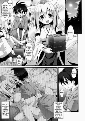 (C86) [Akuten Soushin (Kokutou Nikke)] Momiji Oneechan Wa Toshiue No Kanojyo!! | Big Sis Momiji Is My Older Girlfriend!! (Touhou Project) [English] - Page 3