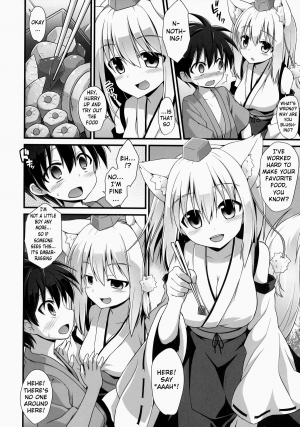(C86) [Akuten Soushin (Kokutou Nikke)] Momiji Oneechan Wa Toshiue No Kanojyo!! | Big Sis Momiji Is My Older Girlfriend!! (Touhou Project) [English] - Page 4