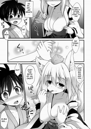 (C86) [Akuten Soushin (Kokutou Nikke)] Momiji Oneechan Wa Toshiue No Kanojyo!! | Big Sis Momiji Is My Older Girlfriend!! (Touhou Project) [English] - Page 5