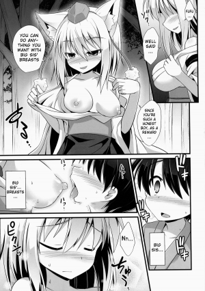 (C86) [Akuten Soushin (Kokutou Nikke)] Momiji Oneechan Wa Toshiue No Kanojyo!! | Big Sis Momiji Is My Older Girlfriend!! (Touhou Project) [English] - Page 7