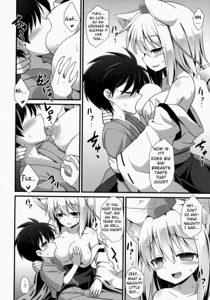 (C86) [Akuten Soushin (Kokutou Nikke)] Momiji Oneechan Wa Toshiue No Kanojyo!! | Big Sis Momiji Is My Older Girlfriend!! (Touhou Project) [English] - Page 8