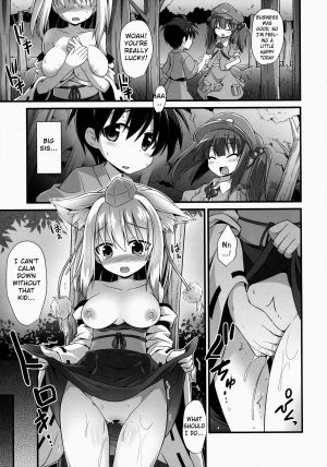 (C86) [Akuten Soushin (Kokutou Nikke)] Momiji Oneechan Wa Toshiue No Kanojyo!! | Big Sis Momiji Is My Older Girlfriend!! (Touhou Project) [English] - Page 21