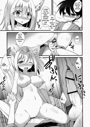 (C86) [Akuten Soushin (Kokutou Nikke)] Momiji Oneechan Wa Toshiue No Kanojyo!! | Big Sis Momiji Is My Older Girlfriend!! (Touhou Project) [English] - Page 25