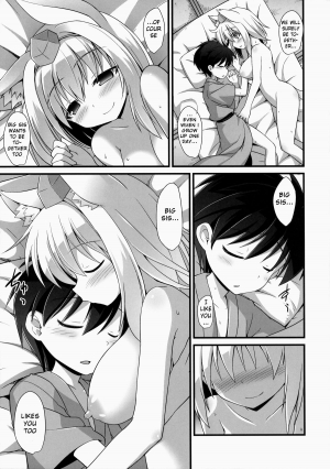 (C86) [Akuten Soushin (Kokutou Nikke)] Momiji Oneechan Wa Toshiue No Kanojyo!! | Big Sis Momiji Is My Older Girlfriend!! (Touhou Project) [English] - Page 33