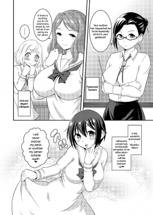 [Soramune (Yuzu Ramune)] Futanari Roshutsu JK desu ga? 6 [English] [TreePerception] [Digital] - Page 7