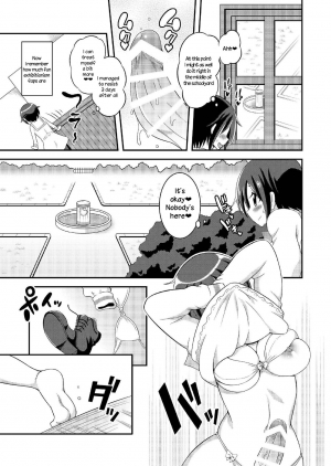 [Soramune (Yuzu Ramune)] Futanari Roshutsu JK desu ga? 6 [English] [TreePerception] [Digital] - Page 16