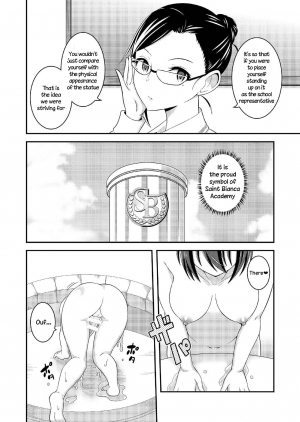 [Soramune (Yuzu Ramune)] Futanari Roshutsu JK desu ga? 6 [English] [TreePerception] [Digital] - Page 19