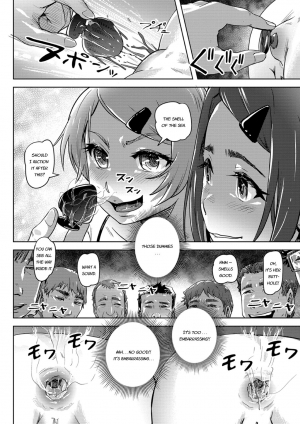 [Lunaluku] Extreme Fetish Underground Idols ★ Buri Buri Angel (Ougon no Sonata XXX Sono Go) [English] [Digital] - Page 13