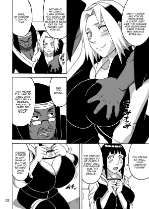 (C87) [NARUHO-Dou (Naruhodo)] SakuHina (NARUTO) [English] [Zero Translations] - Page 4