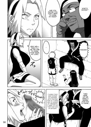 (C87) [NARUHO-Dou (Naruhodo)] SakuHina (NARUTO) [English] [Zero Translations] - Page 6