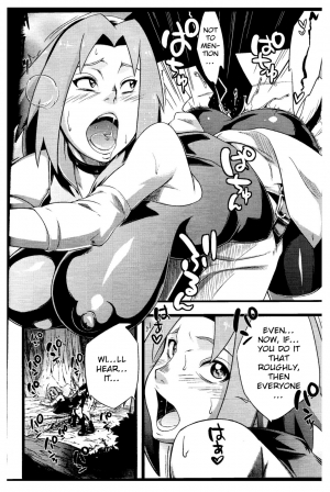 (C85) [Karakishi Youhei-dan Shinga (Sahara Wataru, Tao)] Saboten Nindou 2 (Naruto) [English] [Oonaki Translation] - Page 7