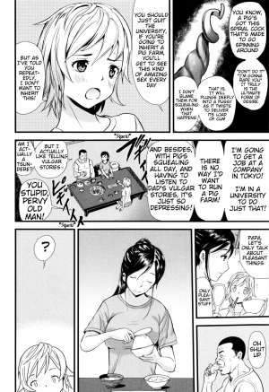 [Yamada Tahichi] Oyako Tonsha | Mother/Daughter Pigsty (Kemono DIRECT 3) [English] [Mynock] - Page 3