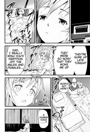 [Yamada Tahichi] Oyako Tonsha | Mother/Daughter Pigsty (Kemono DIRECT 3) [English] [Mynock] - Page 5