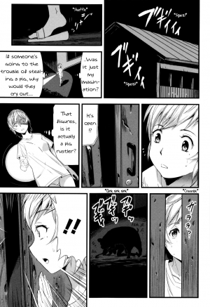[Yamada Tahichi] Oyako Tonsha | Mother/Daughter Pigsty (Kemono DIRECT 3) [English] [Mynock] - Page 6