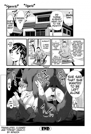 [Yamada Tahichi] Oyako Tonsha | Mother/Daughter Pigsty (Kemono DIRECT 3) [English] [Mynock] - Page 22