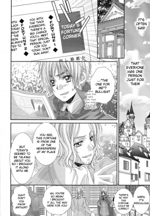 [Juuokubunritsu (Miwa Azusa, Sakakibara Tomomi)] Hoshi no Furu Yoru no Motogatari (Hetalia: Axis Powers) [English] - Page 10