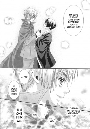 [Juuokubunritsu (Miwa Azusa, Sakakibara Tomomi)] Hoshi no Furu Yoru no Motogatari (Hetalia: Axis Powers) [English] - Page 14
