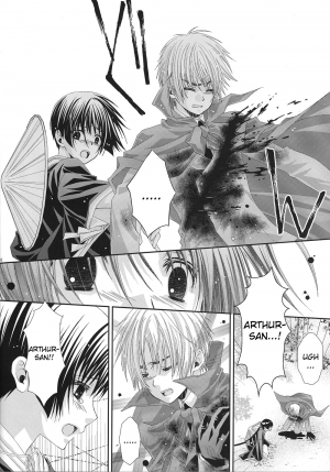[Juuokubunritsu (Miwa Azusa, Sakakibara Tomomi)] Hoshi no Furu Yoru no Motogatari (Hetalia: Axis Powers) [English] - Page 18