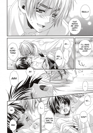 [Juuokubunritsu (Miwa Azusa, Sakakibara Tomomi)] Hoshi no Furu Yoru no Motogatari (Hetalia: Axis Powers) [English] - Page 26