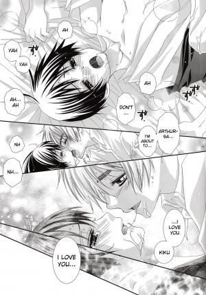 [Juuokubunritsu (Miwa Azusa, Sakakibara Tomomi)] Hoshi no Furu Yoru no Motogatari (Hetalia: Axis Powers) [English] - Page 27