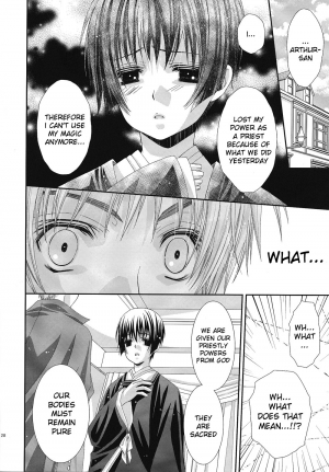 [Juuokubunritsu (Miwa Azusa, Sakakibara Tomomi)] Hoshi no Furu Yoru no Motogatari (Hetalia: Axis Powers) [English] - Page 28
