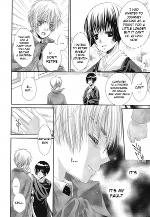 [Juuokubunritsu (Miwa Azusa, Sakakibara Tomomi)] Hoshi no Furu Yoru no Motogatari (Hetalia: Axis Powers) [English] - Page 30