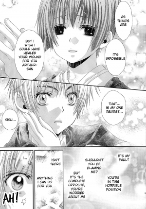 [Juuokubunritsu (Miwa Azusa, Sakakibara Tomomi)] Hoshi no Furu Yoru no Motogatari (Hetalia: Axis Powers) [English] - Page 31